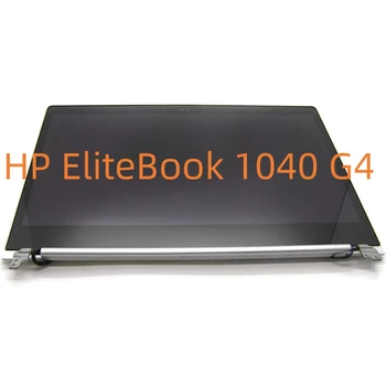 918446-991 L04869-001 14-инчов за HP EliteBook 1040 G4 FHD LCD сензорен Екран възли