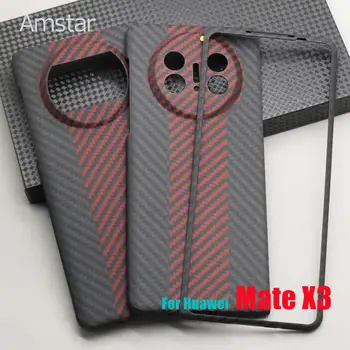 Amstar Luxury Carbon Fiber Fold Калъф за Телефон Huawei Капитан X3 Cases от ултра-тънък Арамидни Влакна, със защита от пръстови отпечатъци, Капитан X3 Сгънете Cover