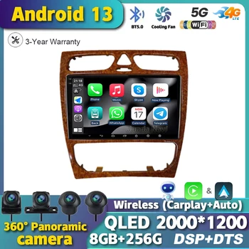 Android 13 Авто Радио Стерео За Mercedes Benz W203 Vito W639 Vaneo CLK W209 W210 Мултимедиен Плейър Carplay GPS Навигация