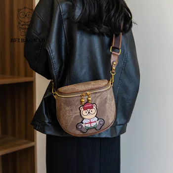 Beibao 2024 Нова Дамска Чанта на Едно рамо, Малка Дизайнерска Чанта с Анимационни Медвежонком, Модерна Чанта през Рамо Контрастен цвят за Жени
