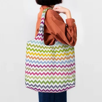 Color Home Zigzag Art Хранителни стоки торби за пазаруване, холщовая чанта-тоут за пазаруване, по-Голямата голям здрава Модерна чанта в бохемски стил, Подарък