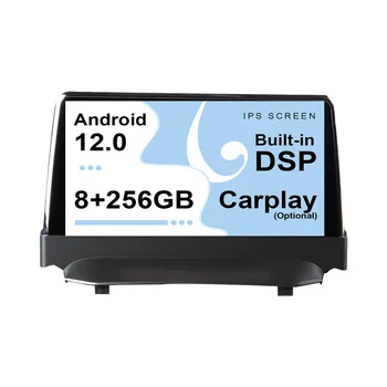 DSP Carplay Android 12 Автомобилен Мултимедиен радио-видео-аудио плеър за Ford Ecosport 2009-2013 GPS Навигация Автомагнитола Главното устройство