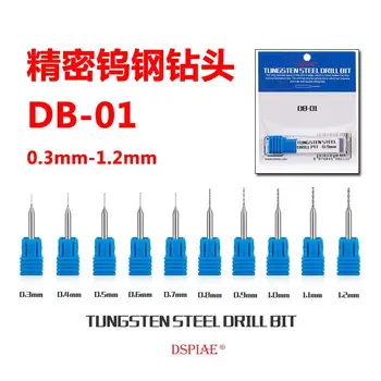 DSPIAE DB-01 (12) Тренировка от вольфрамовой стомана 1,2 мм (1бр) е по-горещо