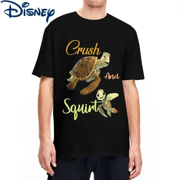 Finding Nemo Crush And Squirt Мъжки И Дамски Тениски на 