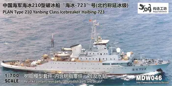 GOUZAO MDW-046 1/700 PLAN Тип 210 ледоразбивач клас Yanbing Haibing-723