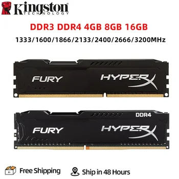 HyperX Fury DDR3 DDR4 4 GB 8 GB 16 GB 1333 MHZ, 1600 MHZ, 1866 MHZ, 2400 MHZ 2666 Mhz, 3200 Mhz DIMM PC3-12800 PC4-25600 ОПЕРАТИВНА ПАМЕТ DDR4