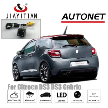 JIAYITIAN камера за задно виждане за Citroen ds3 DS3 2009 ~ 2019 3D и 5D CCD за Нощно виждане/Камера Регистрационен номер/Резервна камера за паркиране на заден Ход