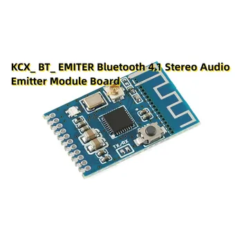KCX_ BT_ ЕМИТЕР Bluetooth 4.1 Такса модул стереозвука-емитер