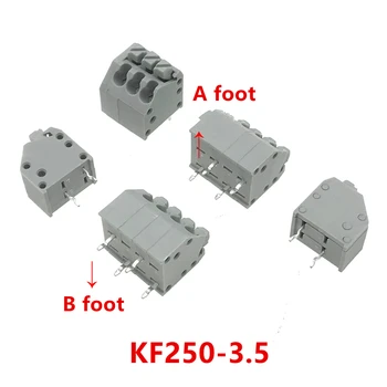 KF250 клеммные подложки за свързване на печатни платки с по стъпка 3,5 mm DG250 2P-12P Безвинтовая нажимная пружина клемма може да се присъедини 250A/250B