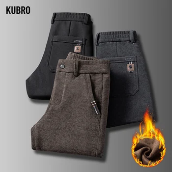 KUBRO Есен-зима, нови мъжки ежедневни панталони от синельной тъкан, преки свободни панталони, плюс velvet сгъсти офис монтиране гащеризон