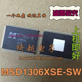 MSD1306XSE-SW