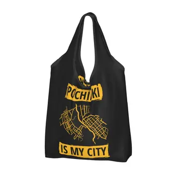 PUBG Pochinki - това е моят град, торби за многократна употреба за пазаруване, сгъваема экосумка с тегло 50 килограма, дългогодишна Лека