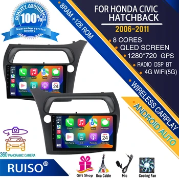 RUISO кола DVD плейър с докосване на екрана на Android за Honda Civic Хетчбек 2006-2011 авто радио стерео навигация монитор 4G GPS Wifi