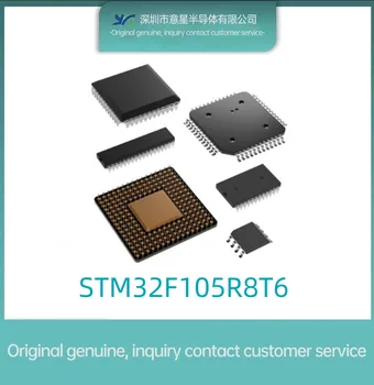 STM32F105R8T6 Осъществяване LQFP64 на склад 105R8T6 микроконтролер оригинален автентичен