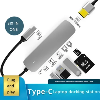 USB C HUB Type C-HDMI-съвместим Адаптер USB 3.0 Многофункционално Зарядно устройство за MacBook Air и iPad Pro USB Сплитер 6in 1
