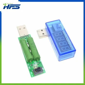 USB детектор волтметър амперметър тестер измерител на мощност 3,5-7V + 2A 1A Съпротивление на натоварването Силови резистори
