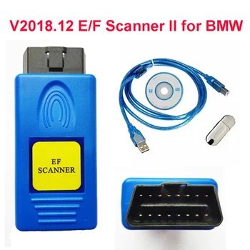 V2018.12 E/F Scanner II за BMW Пълната версия Диагностика IMMO Mileage Correction Coding Car Tool B MW OBD2 Diag EF Scan V2018