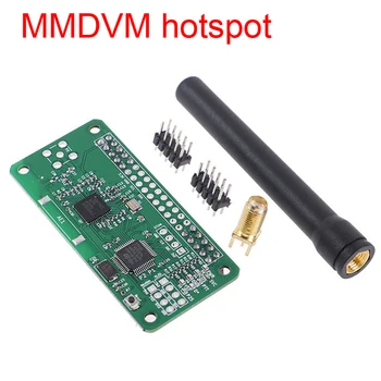 VHF UHF MMDVM Точка за Достъп RF Такса 32-Битов ARM Процесор Поддръжка на P25 DMR YSF + Антена за Raspberry Pi PI WIFI