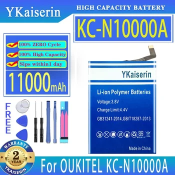 YKaiserin 11000mAh Взаимозаменяеми Батерия KCN10000A За Батерии на Мобилни Телефони OUKITEL KC-N10000A
