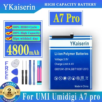 YKaiserin A 7 Pro 4800 mah Батерия За Преносим UMI Umidigi Pro A7 A7pro Батерия с Голям Капацитет Batterij + Безплатни Инструменти