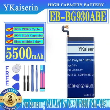 YKaiserin EB-BG930ABE 5500 mah Батерия за Samsung GALAXY S7 G9300 G930F G930A G9308 SM-G9300 Смяна на Батерията на Безплатни Инструменти