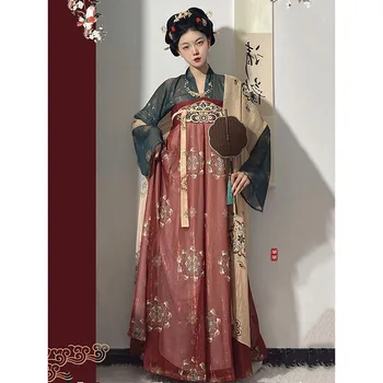 Yourqipao, танцов костюм Hanfu с бродерия, Дамски принцеса, Традиционно Древно рокля Hanfu, Източно рокля за cosplay Han Dyansty