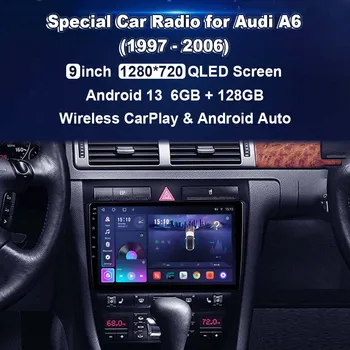 Авто DVD за AUDI A6 1997-2006 Авто радио Мултимедиен плейър GPS Навигация Android10.0 Двоен Din