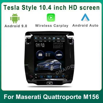 Авто Касетофон Android Мултимедиен плеър за Maserati Quattroporte M156 2013-2020 Tesla Carplay с Вертикален екран