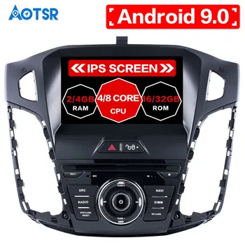 Авто медиен Android 9 Автомобилен GPS навигатор кола DVD плейър За Ford Focus 2012-2018 авто радиомагнитофон GPS-навигация на видео
