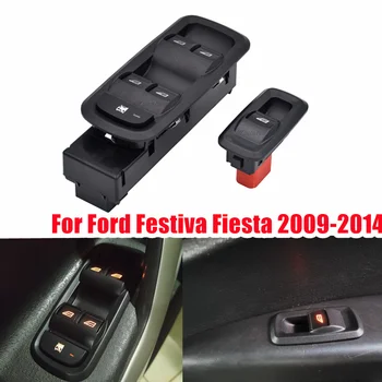 Автоаксесоари Нов Главен Превключвател за Управление на Стеклоподъемником прозорец лифт Подходящ за Ford Fiesta 2011 2012 2013 8A6T-14A132-CC