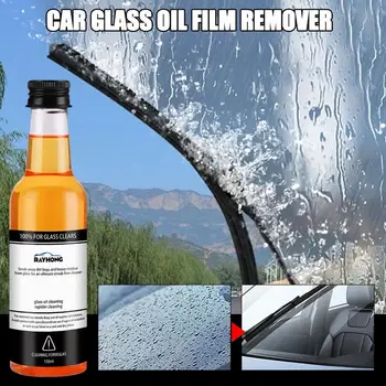 Автоматично средство за премахване на блажна филм върху стъклото на автомобили, средства за почистване на автомобилната прах, Полиращи средства, средства за възстановяване на стъкла от дъжд за Seadan