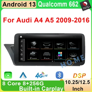 Автомобилна интелигентна система Qualcomm Android 13 MMI за AUDI A4 A5 B8 2009-2016 Мултимедиен плеър Carplay GPS Навигация авторадио