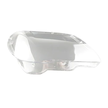 Автомобилна прозрачен капак на корпуса на обектива фарове на светлината на Капака лампи за BMW 7 E65 E66 2005-2008 Дясно