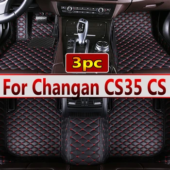 Автомобилни постелки за Changan CS35 CS 35 Plus 2022 2023 2020 2021 2019 2018 Водоустойчив килими Rugs Auto Foot Pad Automobile калъф