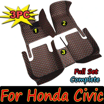 Автомобилни стелки за Honda Civic 2022-2023 Потребителски Автоматично накладки за краката Аксесоари за автомобилни мокети