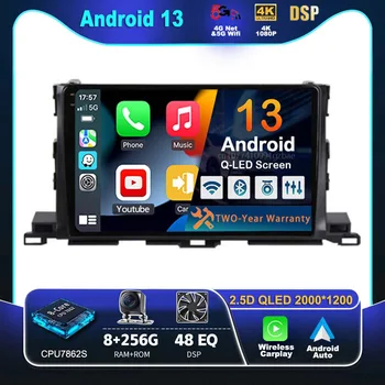 Автомобилно радио Android 13 CarPlay За Toyota Highlander Kluger 3 XU50 2013-2019 Мултимедийна GPS Навигация Стерео Авто видео Корона BT