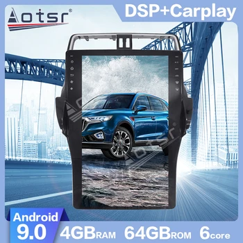 Автомобилно радио Android 9 Gps Навигация за Toyota Land Cruiser Prado 150 2018-2020 Стереоприемник Мултимедиен плеър