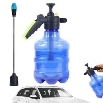 Аерозолен спрей под високо налягане, 3.5 л, накрайник за маркуч за високо налягане, Мощен бутилка за миене на коли, Поливане растения, торене, Почистване на дома