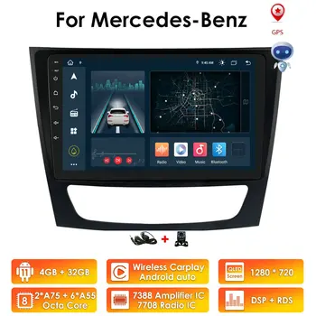 Андроид 10 Авто Радио GPS Стереоплеер За Mercedes Benz E-Class W211 E200 E220 E300 E350 E240 E270 E280 CLS W219 RDS Bluetooth