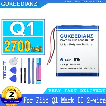Батерия GUKEEDIANZI за Fiio Q1 Mark II, 2-на Кабелната Цифрова батерия с Голям капацитет, 2700 mah