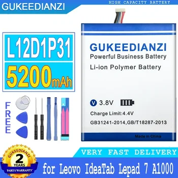 Батерия GUKEEDIANZI за Lenovo IdeaTab, Lepad 7 