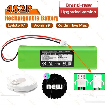 Батерия с повишен капацитет за робот-прахосмукачка Pro M8 M9 Pro M7 - 14,4 v 12800 ма, 18650 Литиево-йонна батерия 4S2P R1