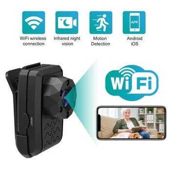 Безжична мини камера за тялото Точка за достъп Wi-Fi видео Рекордер за нощно виждане Камера за сигурност Малката видеокамера за Спорт на открито DV Дизайн на задното захващане