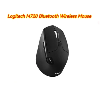 Безжична мишка Logitech M720 Bluetooth 10 м; Безжична свързаност към OS/ множество устройства; лесна смяна и за офис; Безжична BluetoothMouse