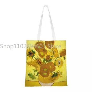 Винсент Ван Гог - Натюрморт - Ваза с петнадесет слънчогледи, холщовая чанта-тоут, чанти за през рамо, на торби за многократна употреба за пазаруване за унисекс