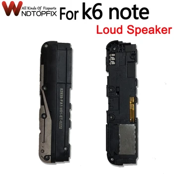 Високо Качество За Lenvov K6 Note Високоговорител за Звуков Сигнал на Звънене За Lenovo K6 Note K6Note K53a48 Подмяна на Гъвкави кабела на Високоговорителя