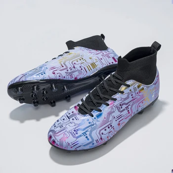 Висококачествени футболни обувки C. Diqna, Трайни леки футболни обувки, Удобни спортни маратонки за футзала, на Едро, 35-48 размер