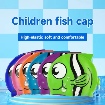 Высокоэластичная детска шапка за плуване, лека силиконова капачка във формата на анимационни рибки, удобни плувни шапки за ВОДНИ СПОРТОВЕ