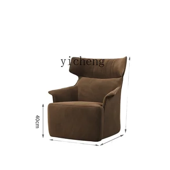 ГГ Италиански Единична разтегателен диван-фотьойл Лека Луксозна дневна с балкон Дизайнерско минималистичное ежедневното стол