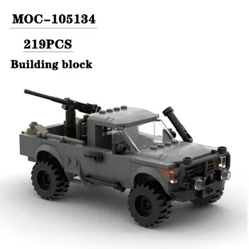 Градивен елемент на MOC-105134, играчка модел за сглобяване на камиони, 219 бр., играчка за декорация за деца и възрастни на ден, рожден ден и Коледа